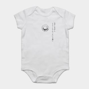 Once upon a time in East Blue Baby Bodysuit